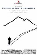 La locandina di Diario di un curato di montagna