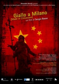Locandina di Giallo a Milano