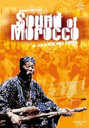 La locandina di Sound of Morocco