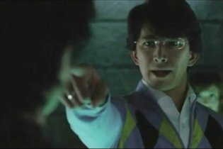 The Incite Mill - Trailer