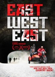 La locandina di East, West, East: The Final Sprint