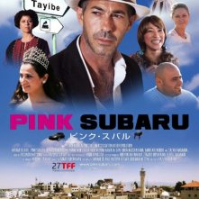 La locandina di Pink Subaru