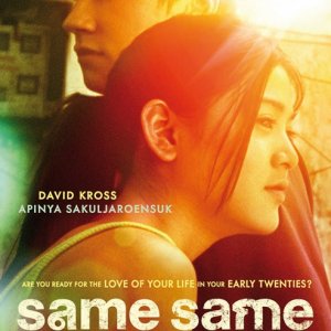 La locandina di Same Same But Different