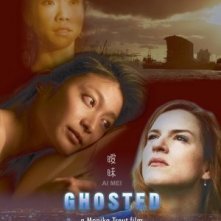 La locandina di Ghosted