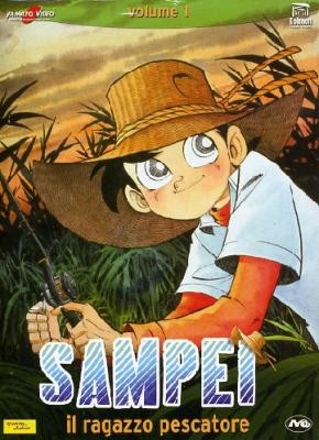 Cover dell'anime Sampei, ragazzo pescatore