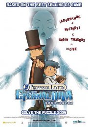 La locandina di Il Professor Layton e l'eterna Diva