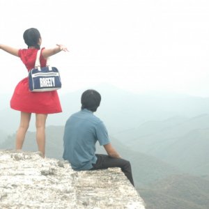 Una scena del film The Back (Bei Mian, 2010)