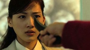 Una prima immagine del film The Incite Mill: 7 Day Death Game