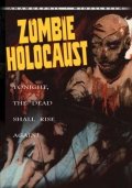 La locandina di Zombi Holocaust