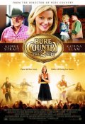 La locandina di Pure Country 2: The Gift