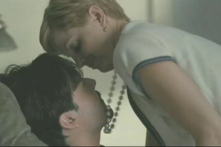 The Garden of Eden - Trailer