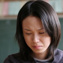 Una immagine del dramma Minus by Minus di H. Izuki