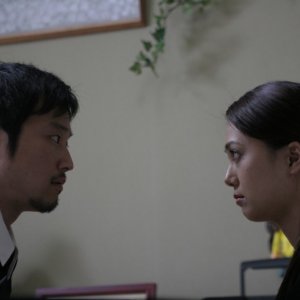 Una immagine del dramma Minus by Minus di Hajime Izuki