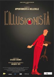 La locandina italiana di L'Illusionista