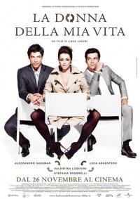 Locandina di La donna della mia vita