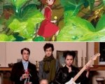 'The Borrower Arrietty' e 'Toilet': le anteprime gratuite a Roma