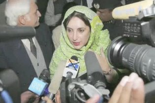 Bhutto - Videorecensione