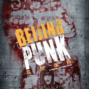 La locandina di Beijing Punk