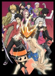 La locandina di Tutor Hitman Reborn!