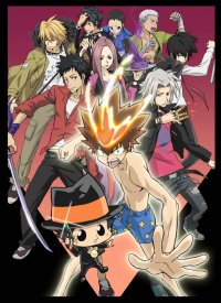 La locandina di Tutor Hitman Reborn!