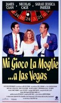 La locandina di Mi gioco la moglie... a Las Vegas