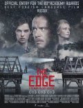 Poster internazionale per The Edge (Kray)