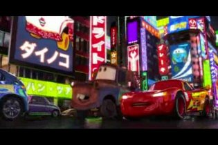 Cars 2 - Trailer