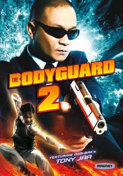 La locandina di Bodyguard 2
