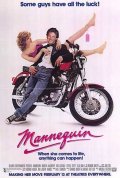 La locandina di Mannequin