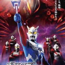 La locandina di Ultraman Zero The Movie: Super Deciding Fight! The Belial Galactic Empire