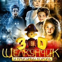 Poster russo (3) per il film The Nutcracker in 3D