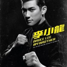 La locandina di Bruce Lee, My Brother