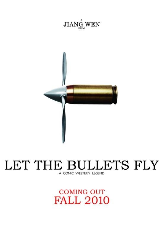 La Locandina Di Let The Bullets Fly 184311