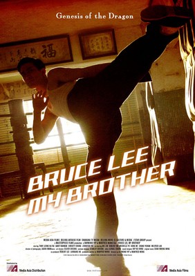 La Locandina Internazionale Di Bruce Lee My Brother 184460
