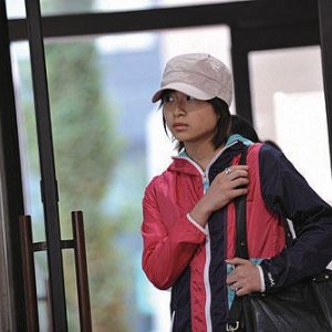 Nao Minamisawa nel film Strangers in the City