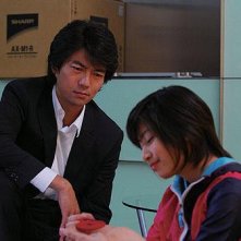 Tôru Nakamura e Nao Minamisawa nel film Strangers in the City