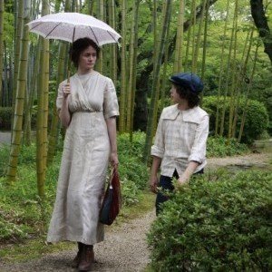 Una immagine del biopic Leonie