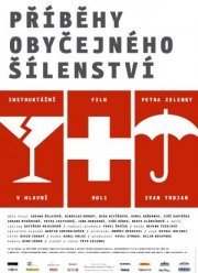 La locandina di Sottosopra