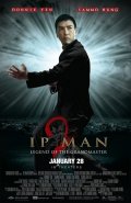 La locandina di Ip Man 2