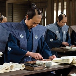 Una prima immagine di Abacus and Sword