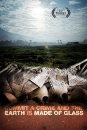 La locandina di Earth Made of Glass