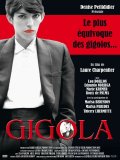 La locandina di Gigola