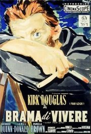 locandina di Brama di vivere
