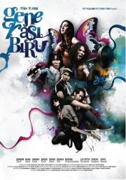 La locandina di The Blue Generation