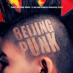 Nuovo poster per Beijing Punk