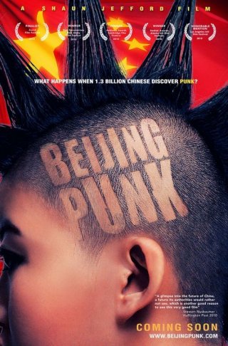Nuovo poster per Beijing Punk
