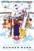 Secondo poster di Summer Wars