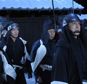 Un'immagine tratta dal film The Last Chushingura