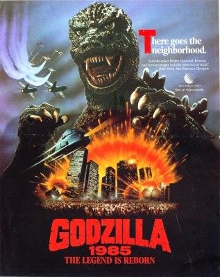 La locandina di Il ritorno di Godzilla