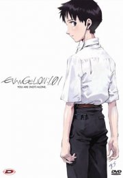 La locandina di Evangelion: 1.0 You Are (Not) Alone